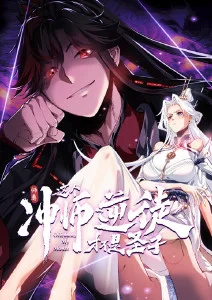 国风工笔动漫女头